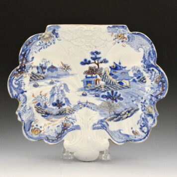Dessert Dish, Turner Willow