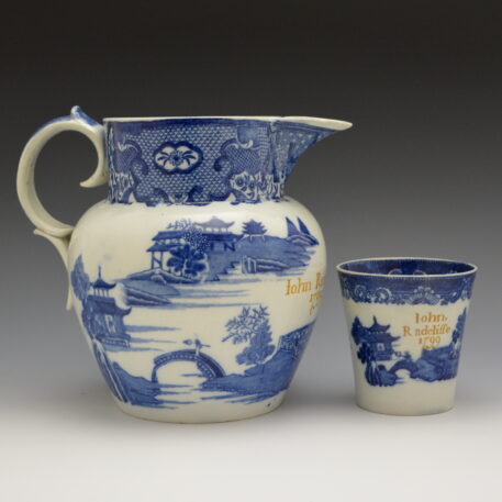 Commemorative Jug with Beaker, John Radcliff, 1799 - Image 2