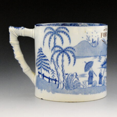 Mug, Boy with a Fishing Pole