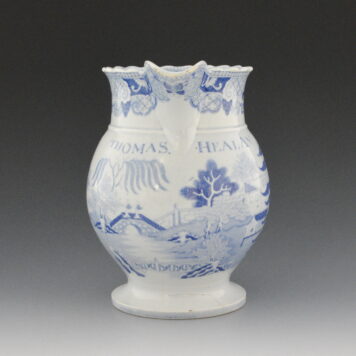 Commemorative Jug, Two Temples II, Variation Broseley