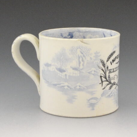 Mug, Two Temples II, Variation Broseley - Image 2