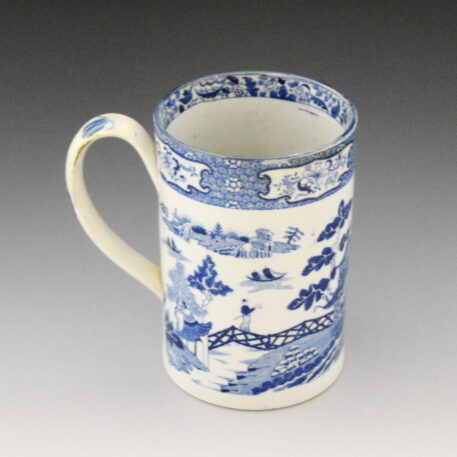 Mug, Chinese Pagoda - Image 5