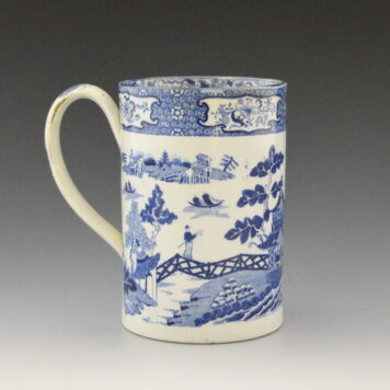 Mug, Chinese Pagoda