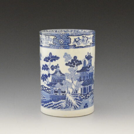 Mug, Chinese Pagoda - Image 3