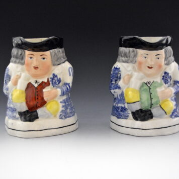 Figures, Standard Willow Pattern