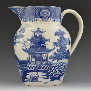 Jug, Swan and Peacocks