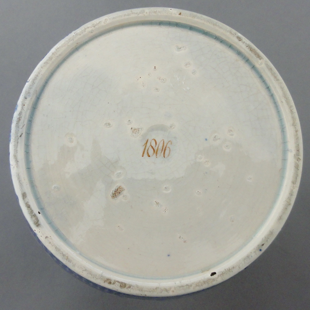 Commemorative Jug, Pagoda and Palms - Image 6