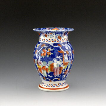 Spill Vase, Mongol Huntsman