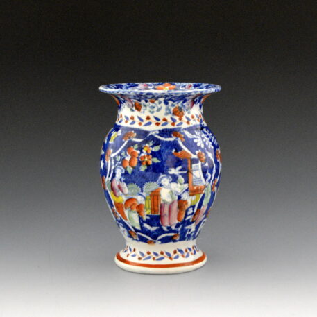 Spill Vase, Mongol Huntsman
