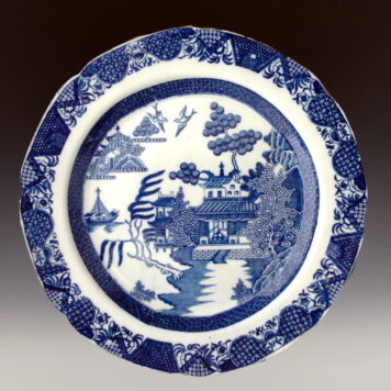 Plate, Mandarin, Variation