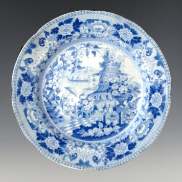 Plate, Ornate Pagoda