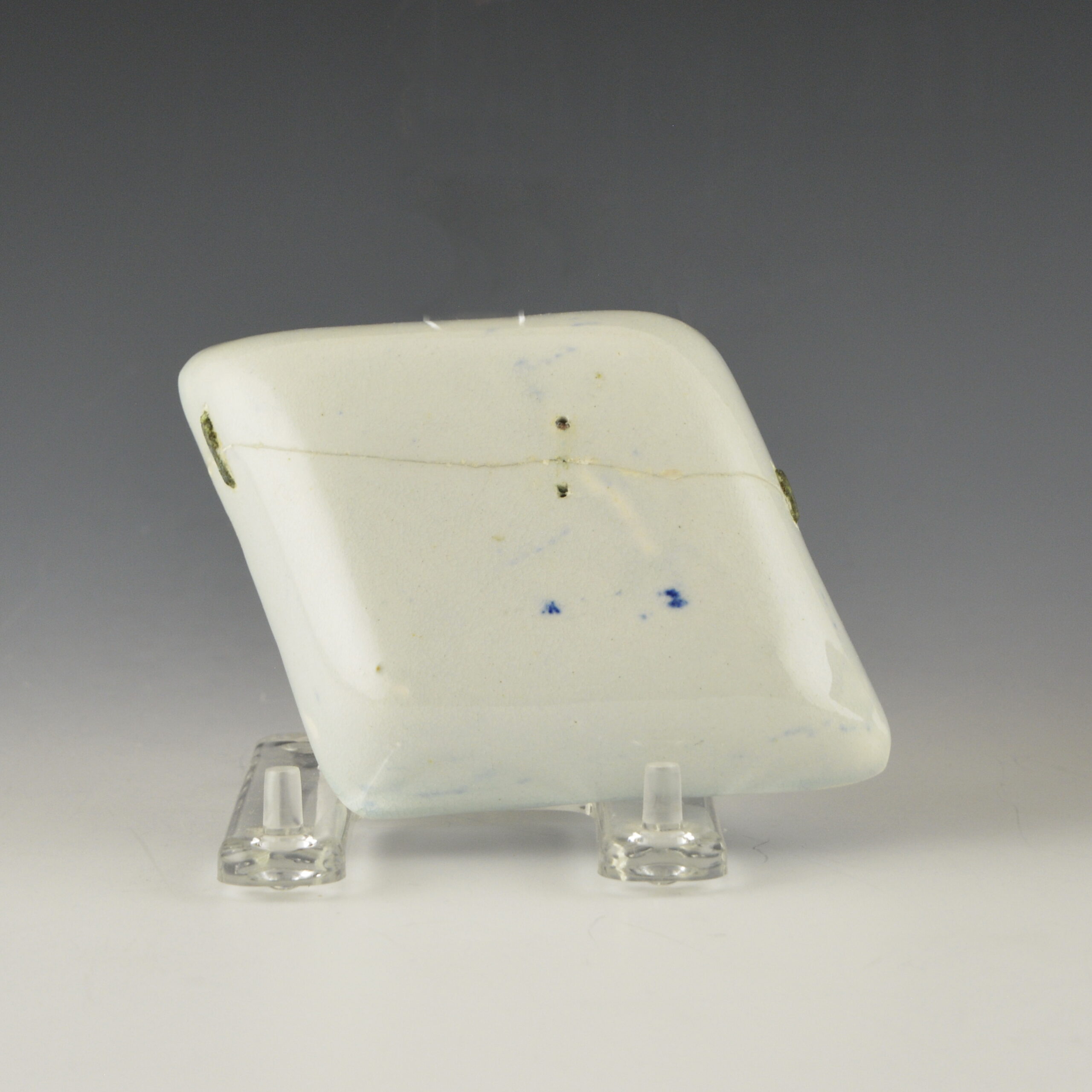 Pickle Dish, Fisherman Pattern - Image 6