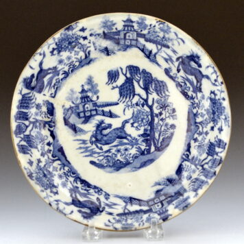 Plate, Galloping Horse Variation #01