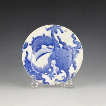 Plate, Dragons First
