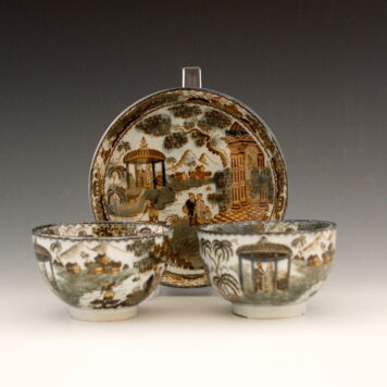 Tea Items, Chinese Raft