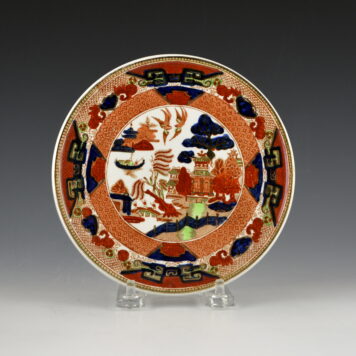 Teapot Stand, Gaudy Willow