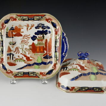 Vegetable Tureen, Gaudy Willow