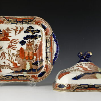 Vegetable Tureen, Gaudy Willow