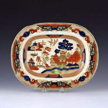 Platter, Gaudy Willow