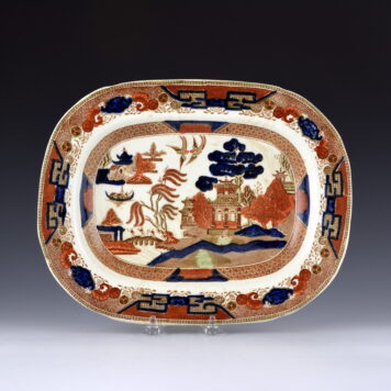 Platter, Gaudy Willow