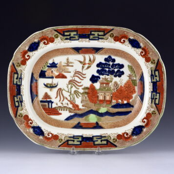 Platter, Gaudy Willow