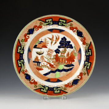 Soup Dish, Gaudy Willow