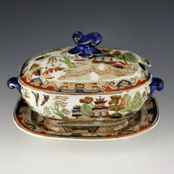 Sauce Tureen & Stand, Gaudy Willow