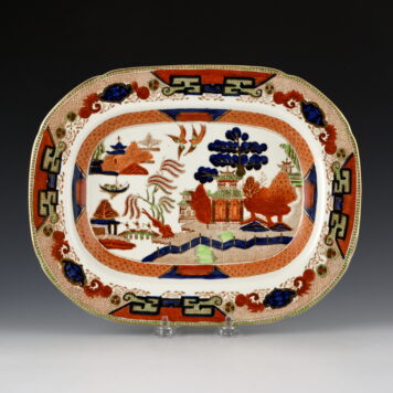 Platter, Gaudy Willow